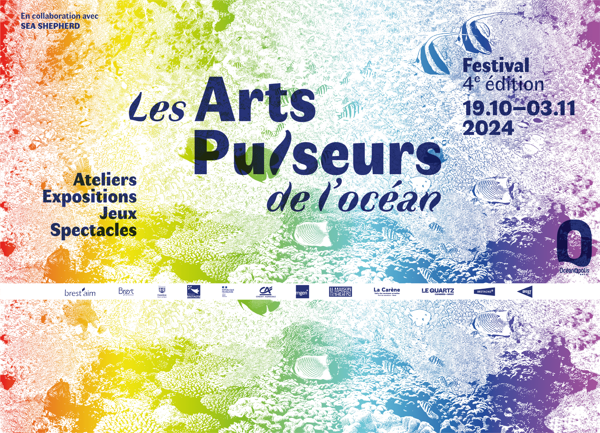 Les arts pulseurs — vue 5